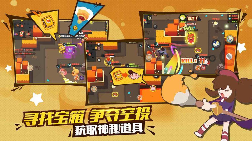 小猫钓鱼正版下载中文版