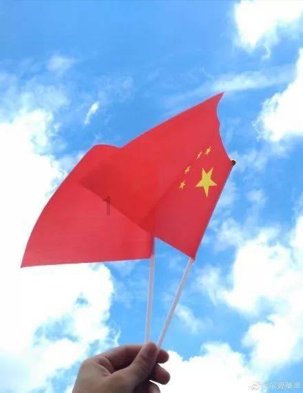日本核废水稀释后能喝，网友对此有何表示？游戏画面
