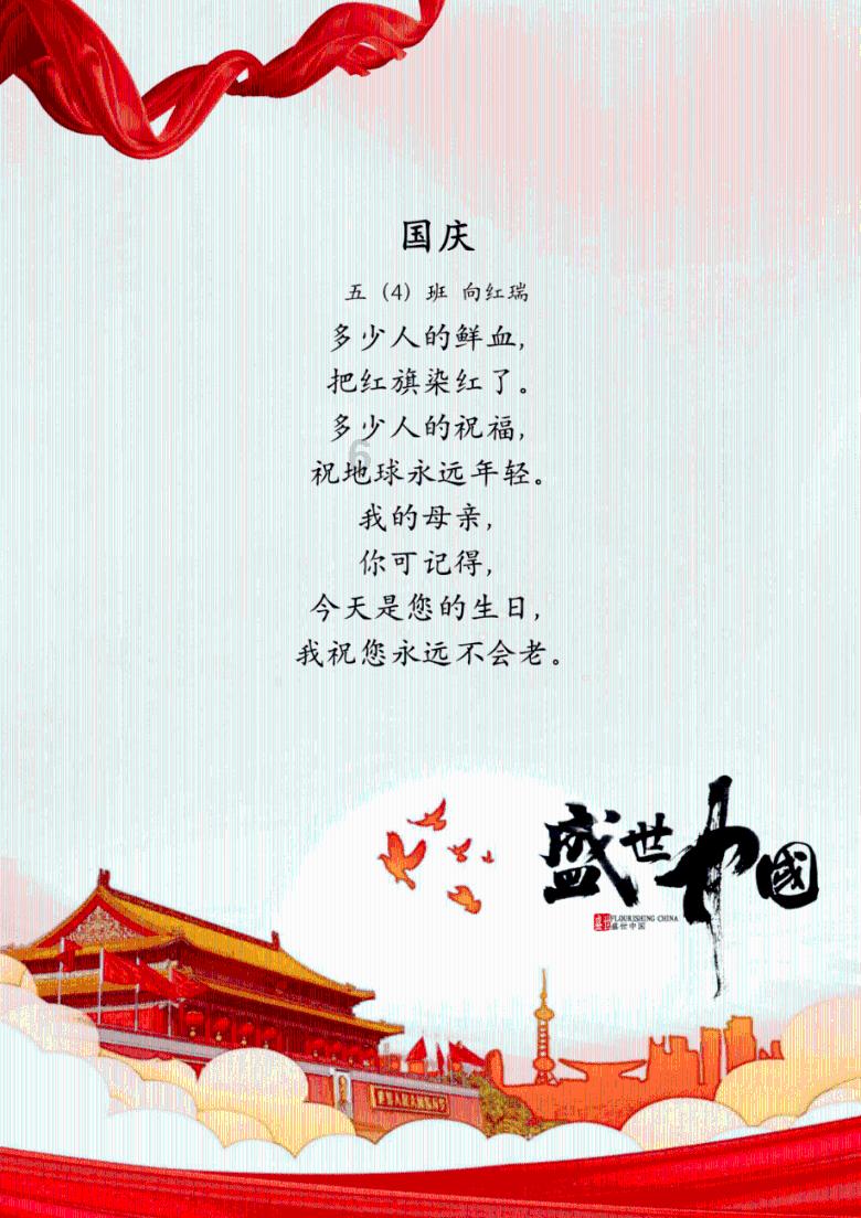 妙鸭相机app下载官网
