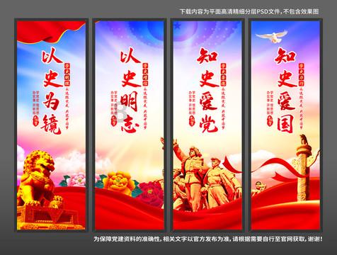 玩具战斗机大战